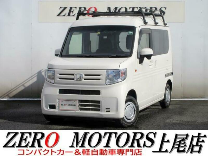 HONDA N-VAN