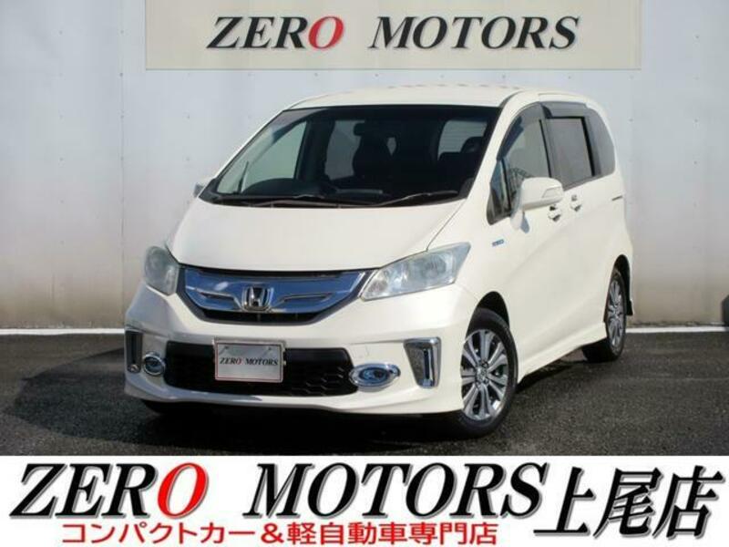 HONDA FREED HYBRID