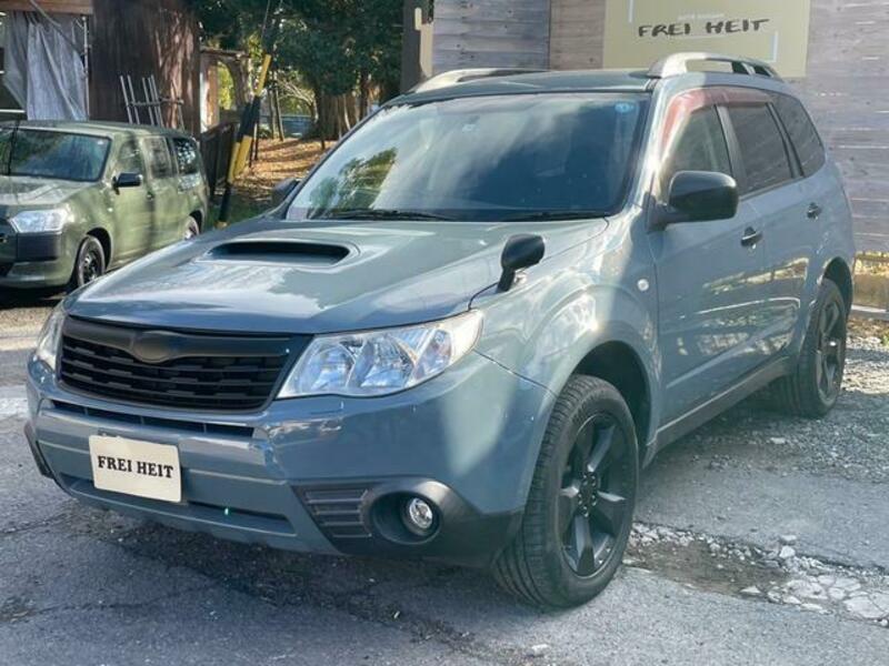FORESTER