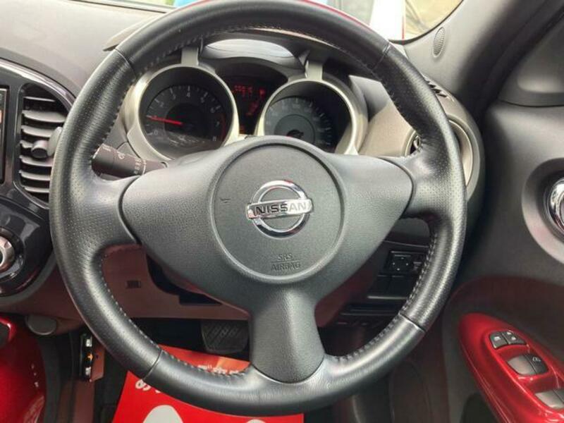 JUKE