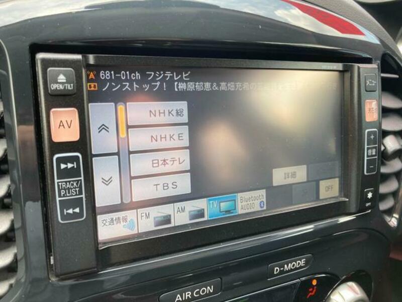 JUKE