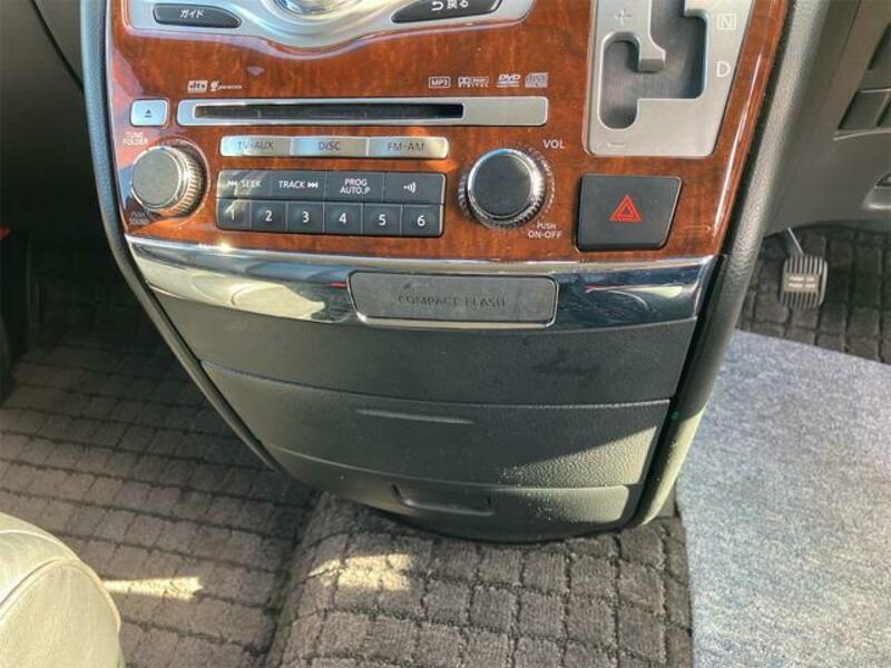 ELGRAND