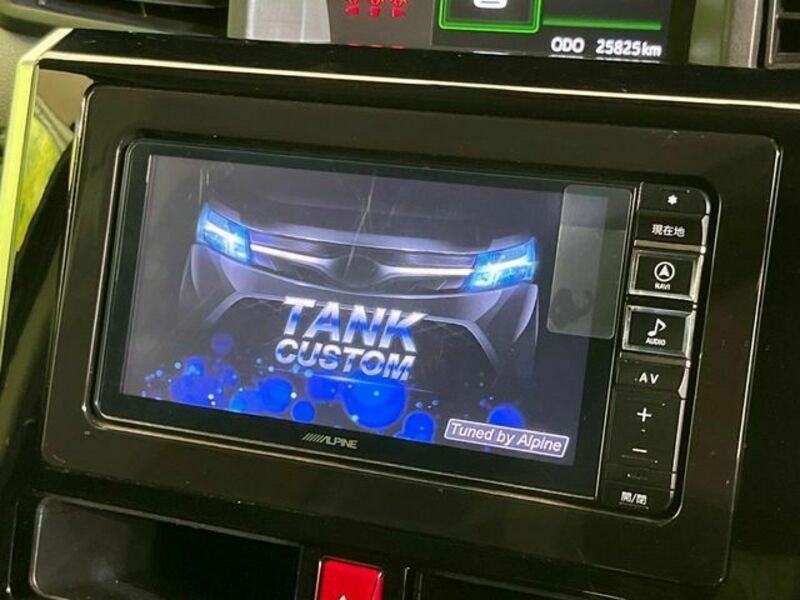 TANK
