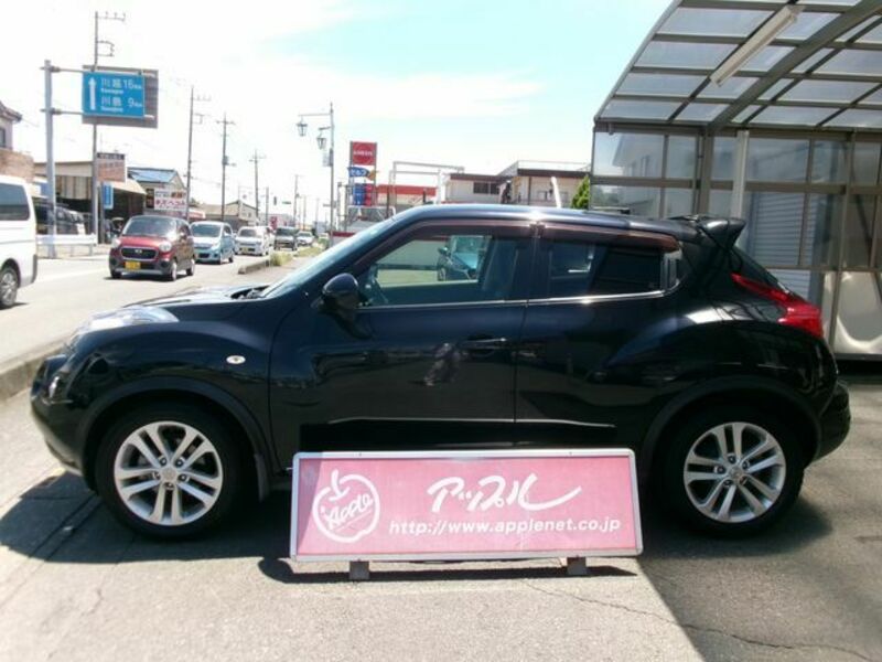 JUKE