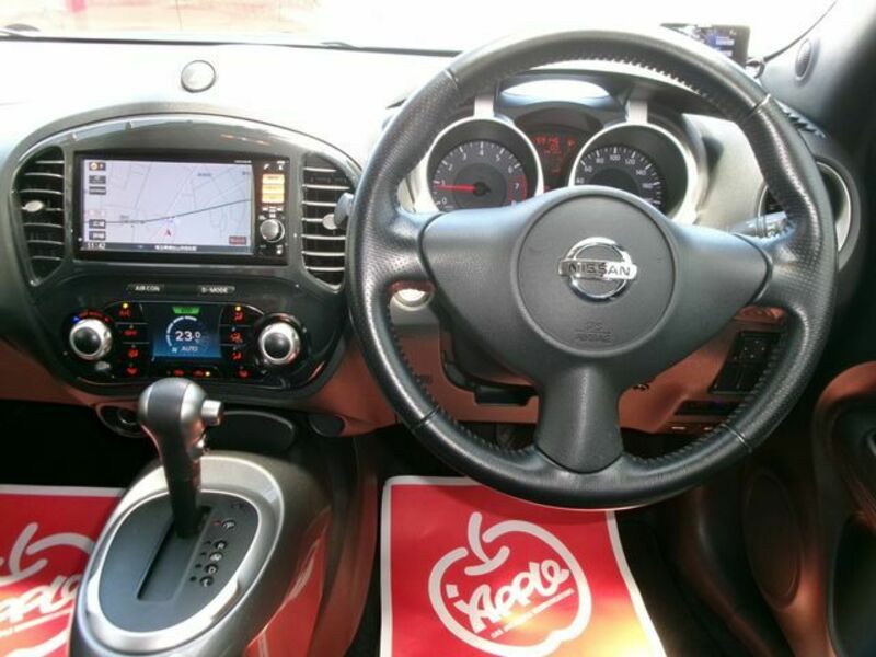 JUKE