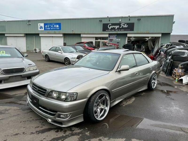 CHASER