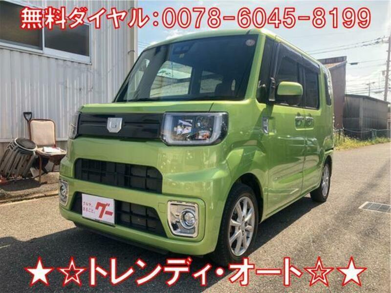 DAIHATSU WAKE