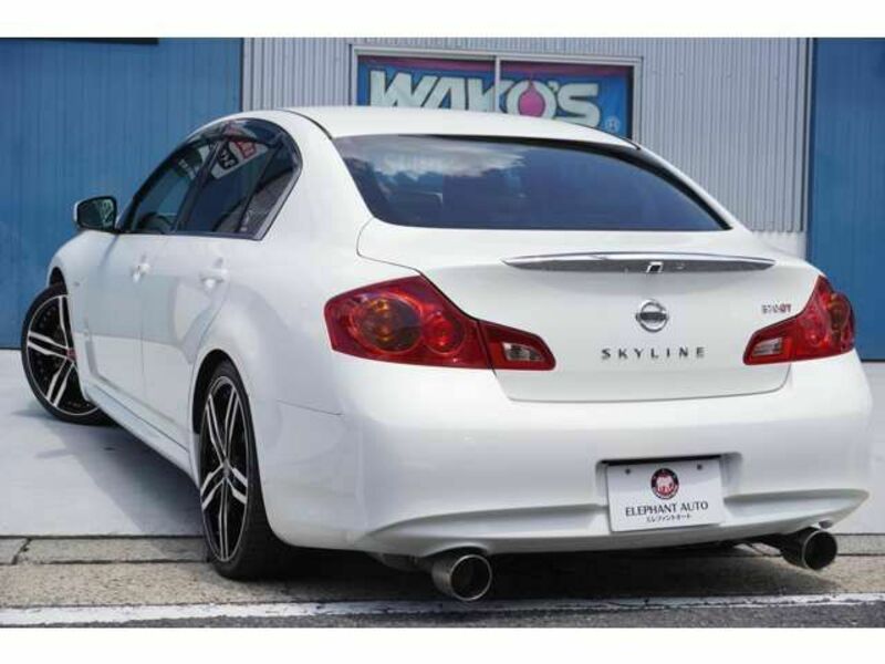 SKYLINE