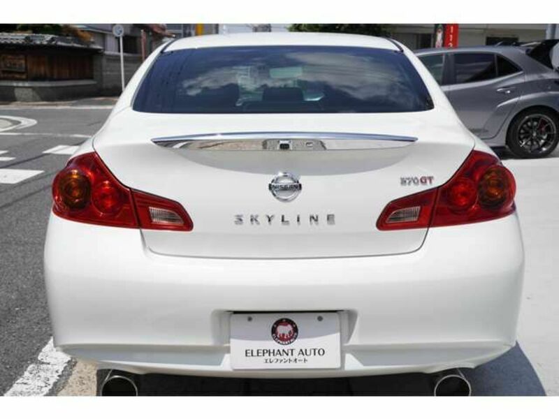 SKYLINE