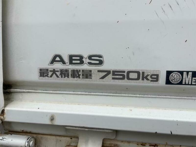 TOWNACE TRUCK
