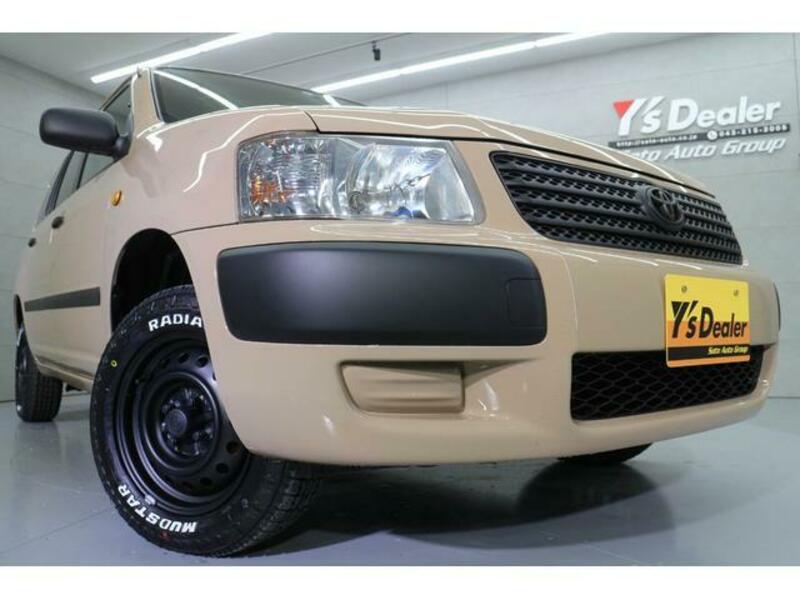 SUCCEED WAGON