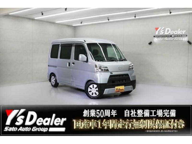TOYOTA PIXIS VAN