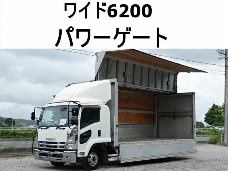 ISUZU FORWARD