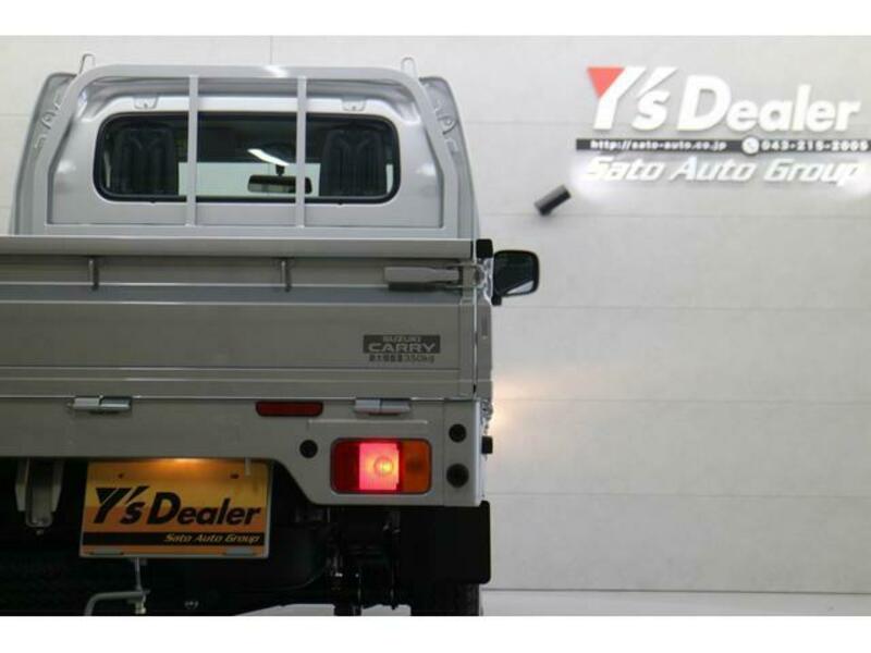 CARRY TRUCK