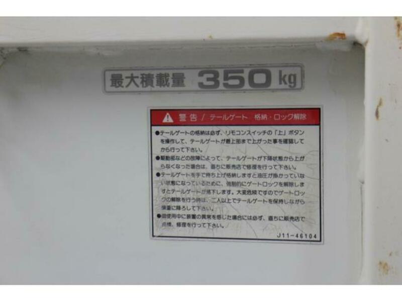 ACTY TRUCK