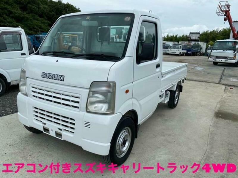 CARRY TRUCK