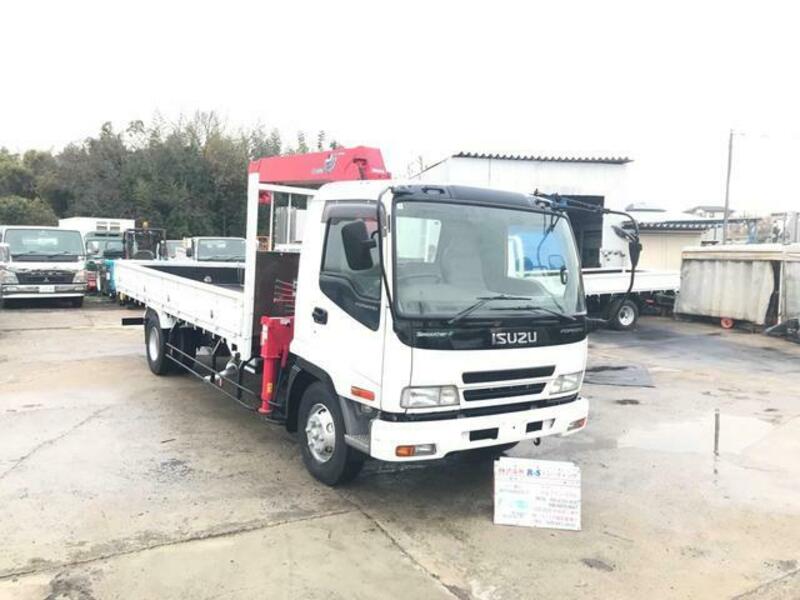 ISUZU FORWARD