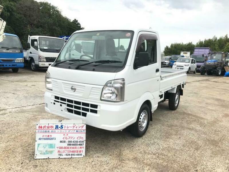 CLIPPER TRUCK-0