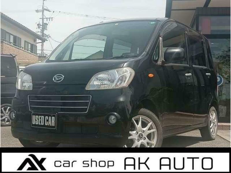 DAIHATSU TANTO EXE