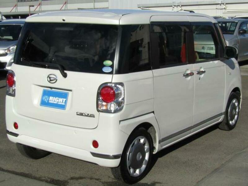 MOVE CANBUS