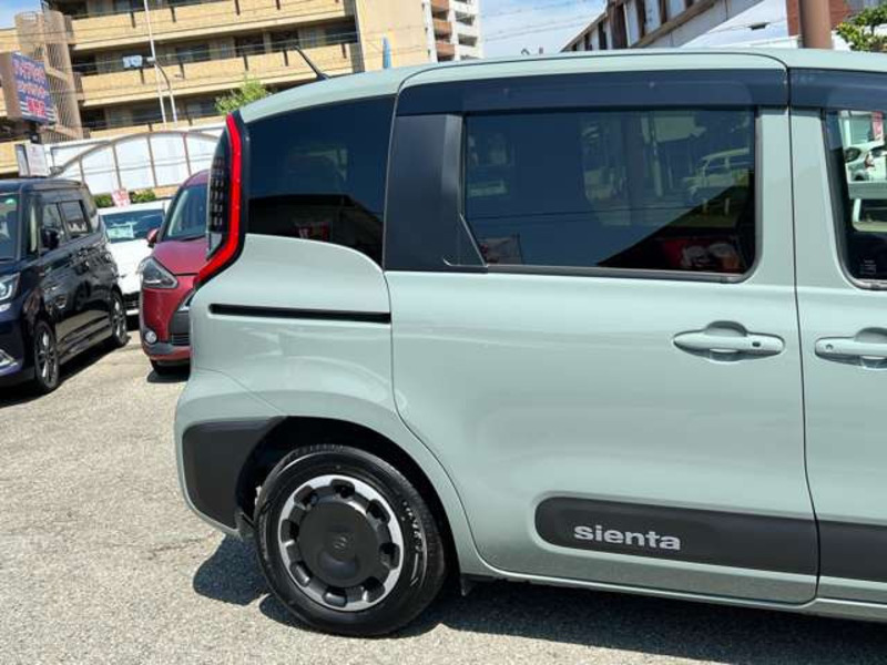SIENTA