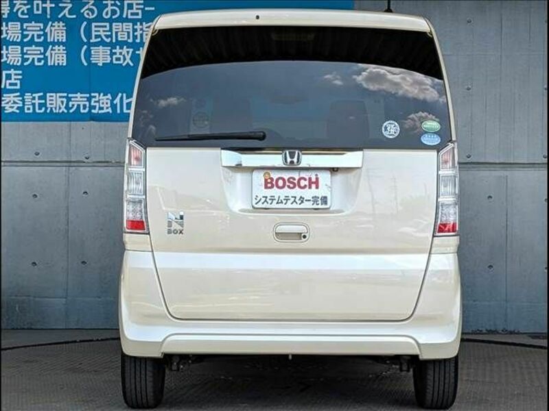 N BOX