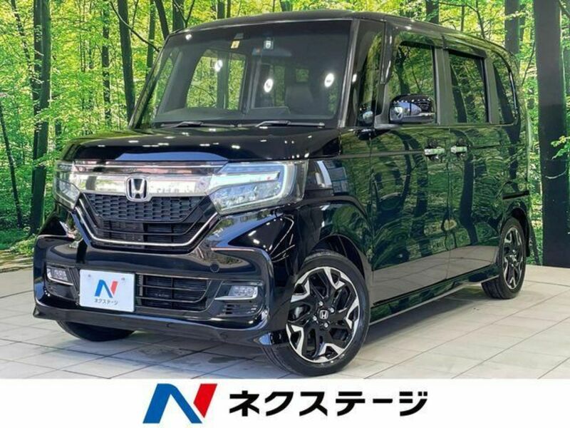 N BOX-0