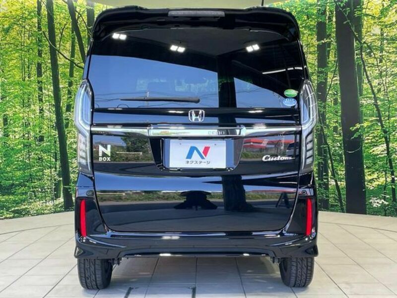 N BOX