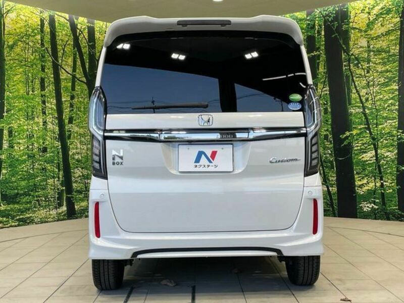 N BOX