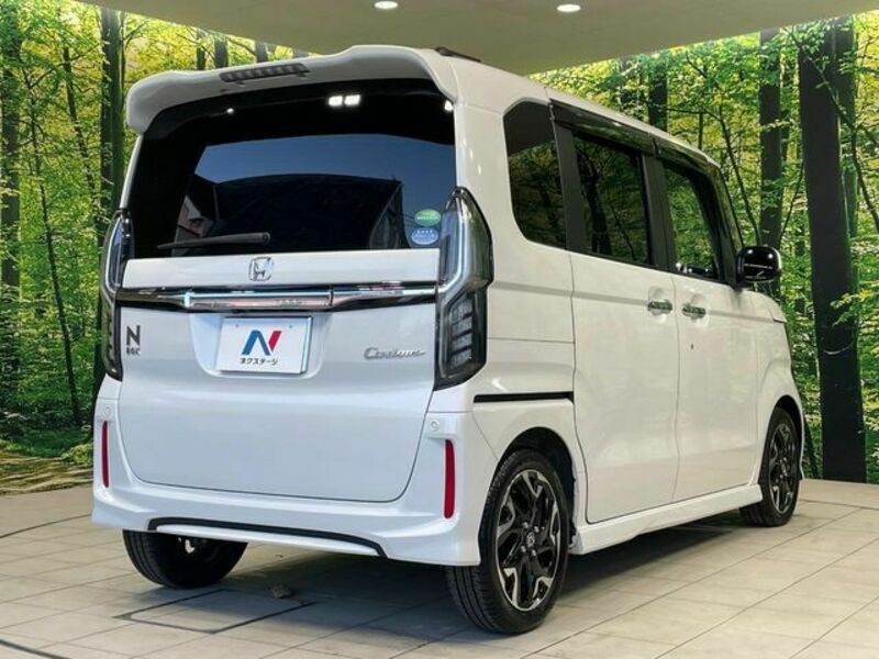 N BOX