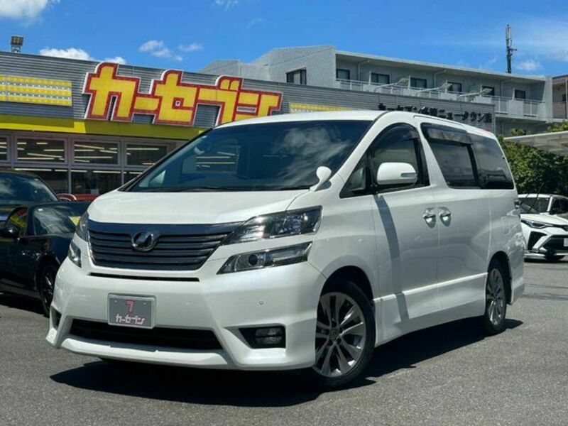 VELLFIRE-0