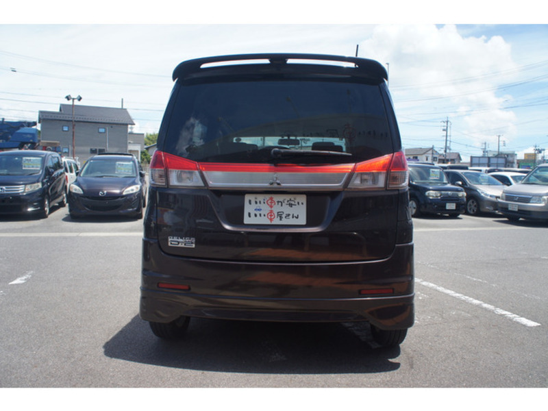 DELICA D2
