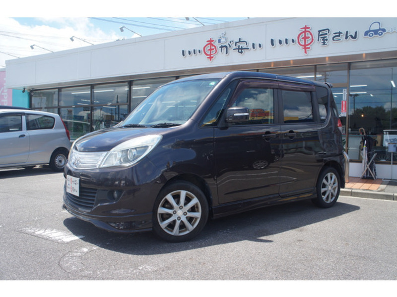 DELICA D2