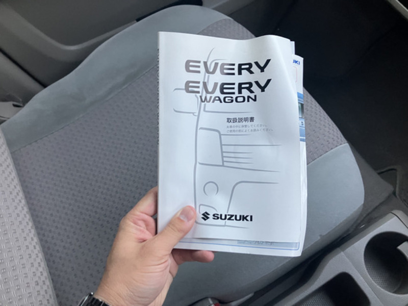 EVERY WAGON
