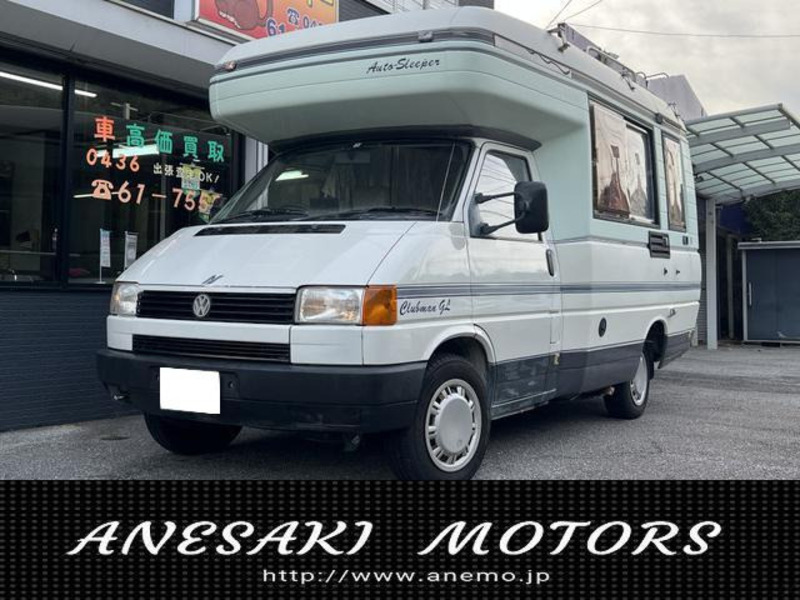 VOLKSWAGEN VANAGON