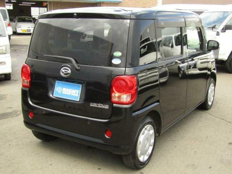 MOVE CANBUS