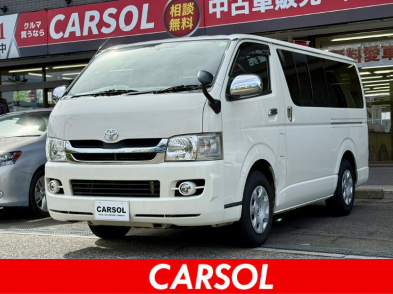HIACE VAN-0