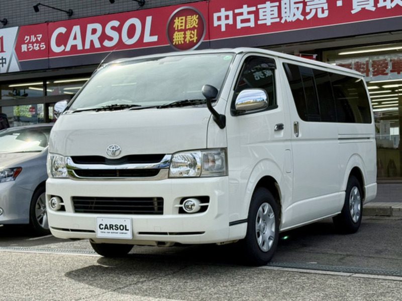 HIACE VAN