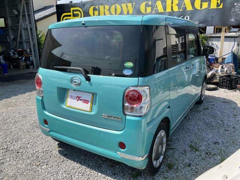 MOVE CANBUS