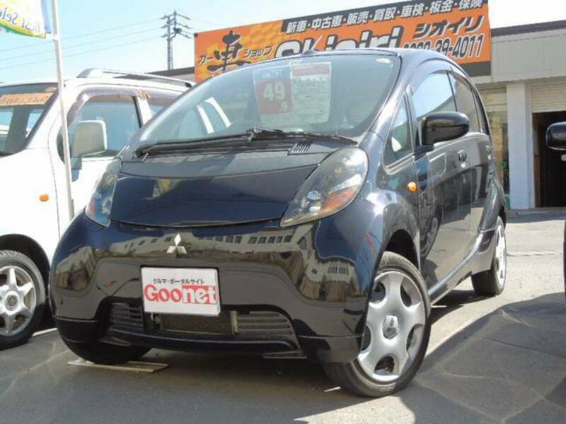 MITSUBISHI I
