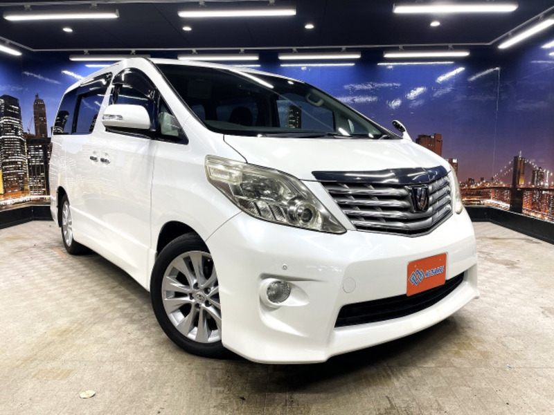 ALPHARD