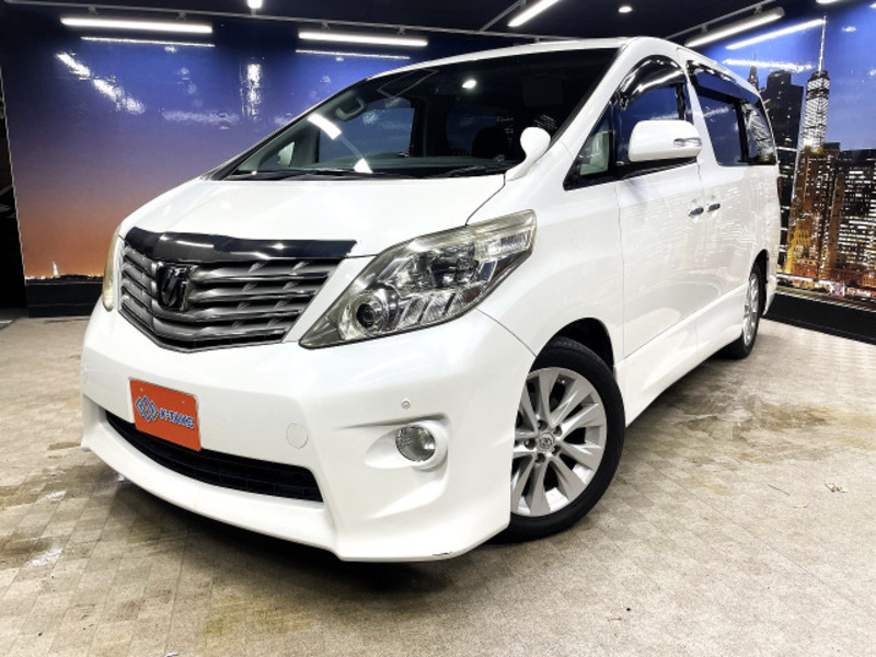ALPHARD