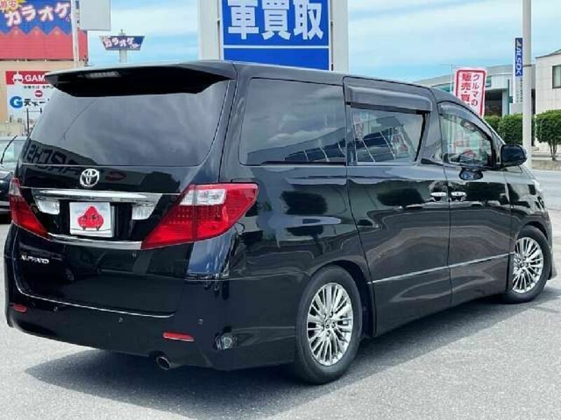 ALPHARD