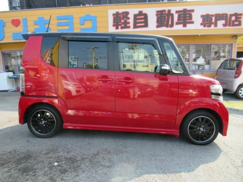 N BOX CUSTOM