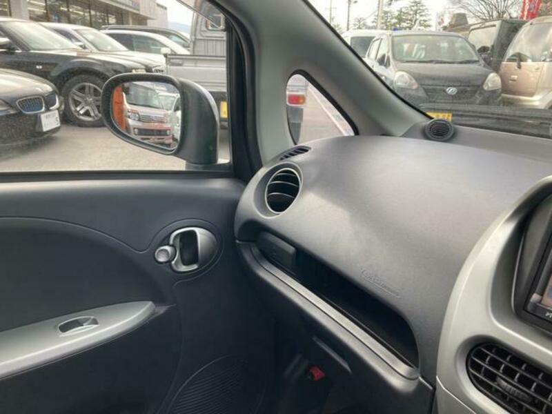 I-MIEV