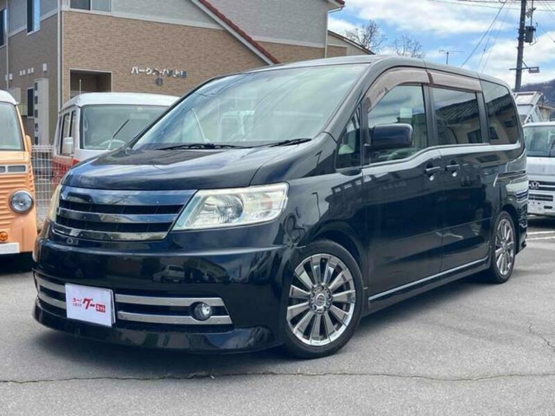 NISSAN SERENA