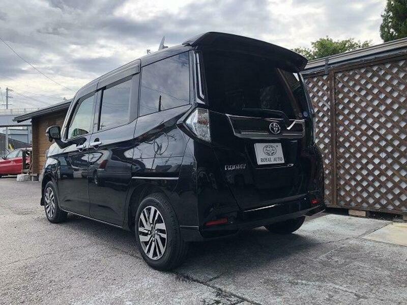 ROOMY