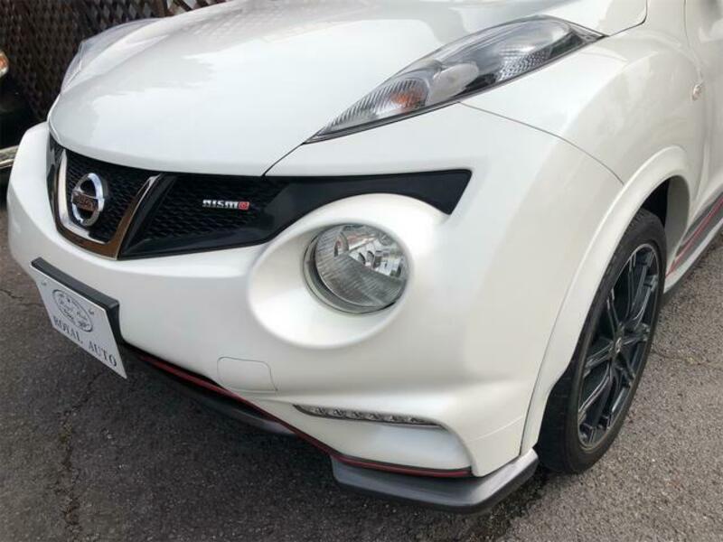 JUKE