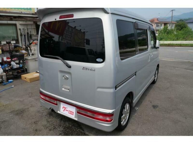 ATRAI WAGON
