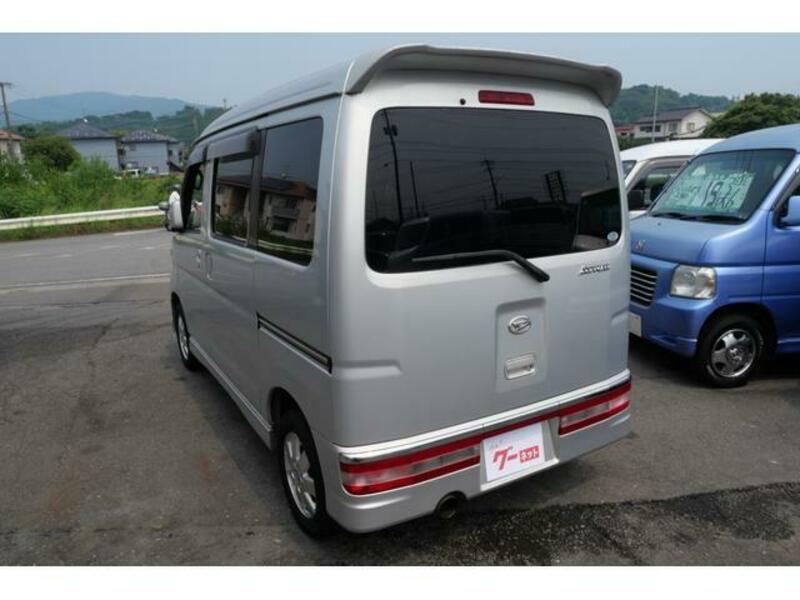 ATRAI WAGON